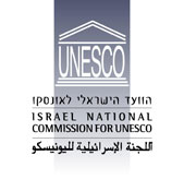 UNESCO new small